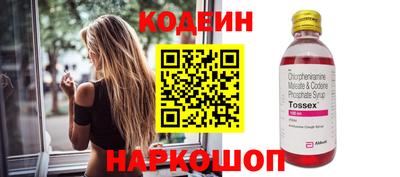 дживик Будённовск