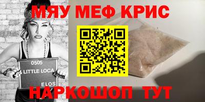 дживик Будённовск