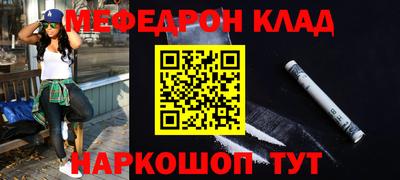 сатива Бузулук