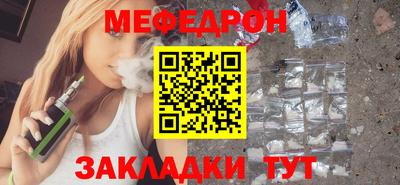 сатива Бузулук