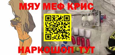 сатива Бузулук