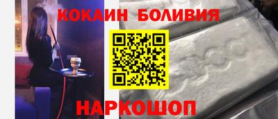 сатива Бузулук