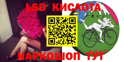 мефедрон VHQ Бугуруслан