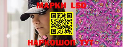 дживик Будённовск