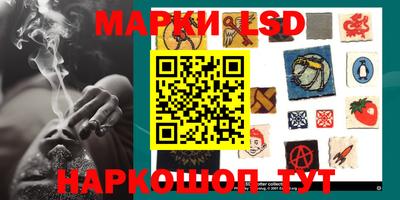 мефедрон VHQ Бугуруслан