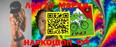 мефедрон VHQ Бугуруслан