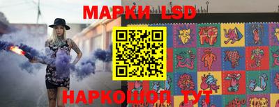 дживик Будённовск