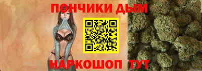 сатива Бузулук