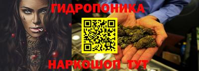 дживик Будённовск
