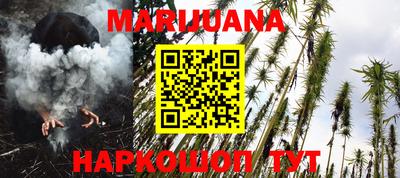 дживик Будённовск