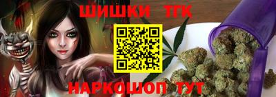 дживик Будённовск