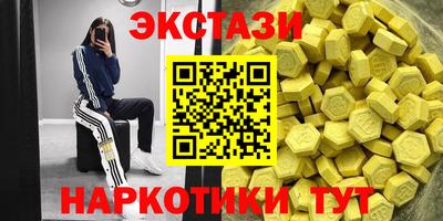 дживик Будённовск