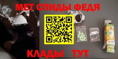 дживик Будённовск