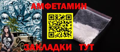 мефедрон VHQ Бугуруслан