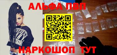 сатива Бузулук