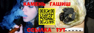 мефедрон VHQ Бугуруслан