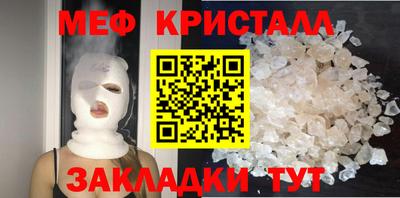 дживик Будённовск