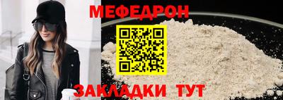 дживик Будённовск
